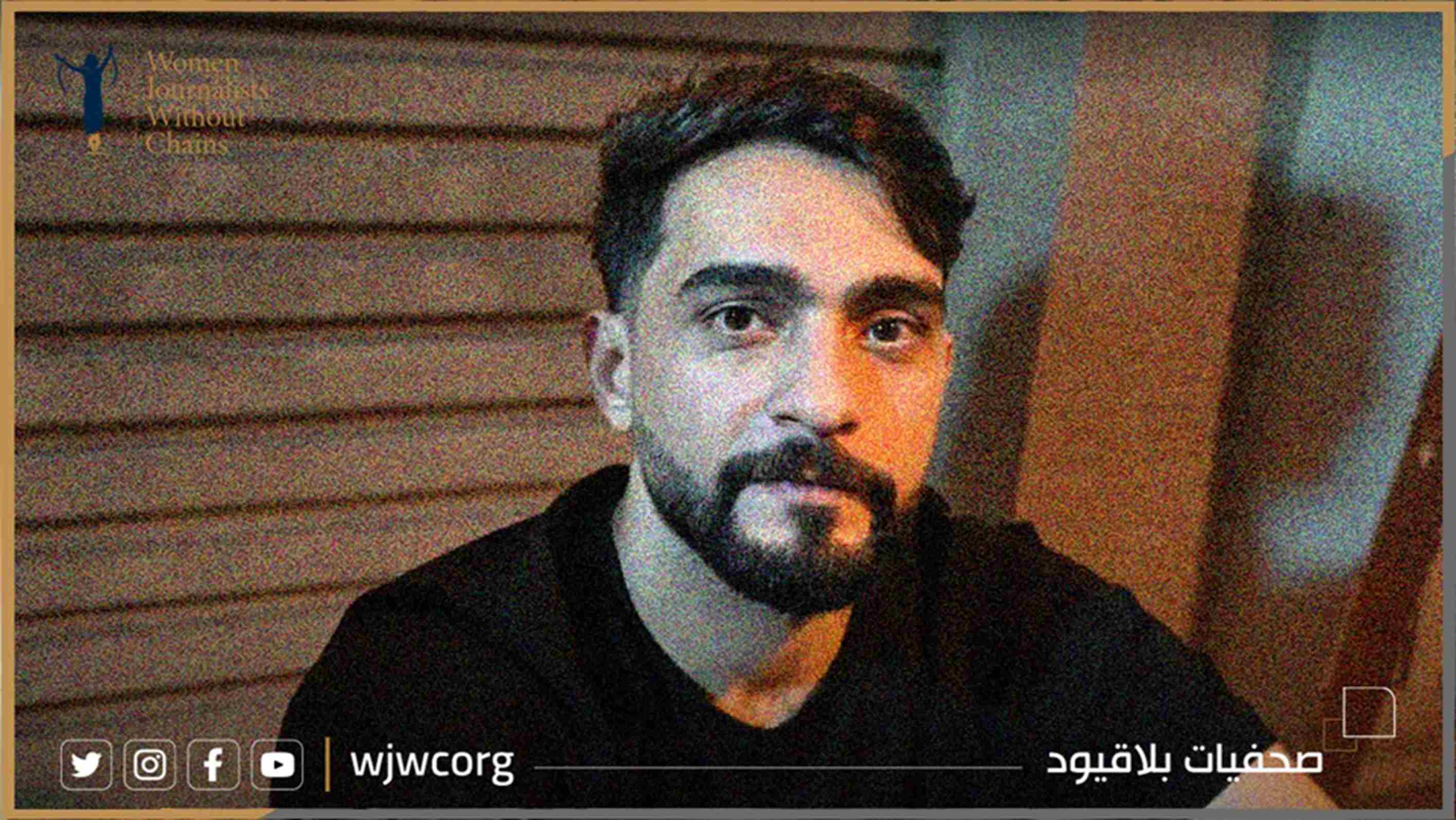 البحرين: وفاة المعتقل "سيد محمد الموسوي" تحت التعذيب يتطلب تحقيقاً مستقلاً ومحاسبة الجناة